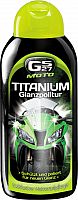 GS27 Moto Titanium® Ultra Shine & Protection, conjunto de limpie