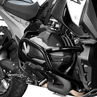 Shad BMW R1300GS, protections anti-chocs inférieures