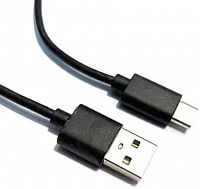 Cardo USB-C, kabel