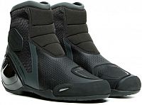 Dainese Dinamica Air, Buty