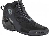 Dainese Dyno D1, boots