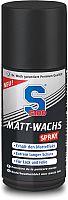 S100 2460, Matt-Wachs Spray