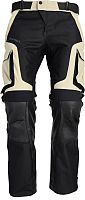 Acerbis Rally Pro, текстильные брюки