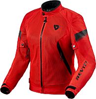 Revit Control Air H2O, текстильная куртка водонепроницаемая женс