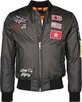 Top Gun Dragon, chaqueta textil