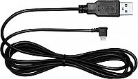 Nolan N-Com B4 USB, charging cable