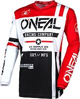 ONeal Element Warhawk, maillot