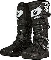 ONeal RMX Pro, Stiefel