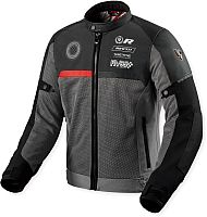 Revit Swiftblade, Textiljacke