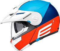Schuberth E1 Cut, откидной шлем