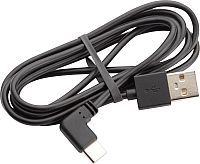 Schuberth USB-C, cavo di ricarica