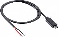 SP Connect SPC+ 12V DC, cable