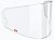 Airoh Matryx, Pinlock lens