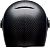 Bell Bullitt GT Carbon, casco integral
