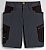 Diadora Utility Evolution, рабочие шорты