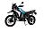 CrossPro Trail CF Moto 800 MT-X, Protezione inferiore contro gli