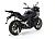 CrossPro Trail CF Moto 700 MT, piastra antisdrucciolo