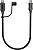 Chigee TR100 USB-C, charging/data cable