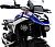 Denali BMW R1300GS, support d'éclairage