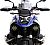 Denali BMW R1300GS, support d'éclairage