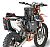 Givi Gravel-T GRT718 15+15L, saddle bags waterproof