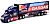 Newray Team Red Bull GasGas, Truck-Modell