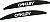 Oakley Front Line MX, bavettes