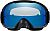 Oakley O-Frame 2.0 Pro MX, очки