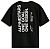 Alpinestars One Oversized CSF, футболка