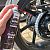 Oxford Mint Chain Wax, spray