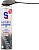 S100 235 2.0, white chain spray