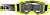 Acerbis Vortex, Crossbrille