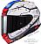 Shoei NXR2 Gundam, Integralhelm