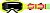 Sidi Gravix, lunettes de protection