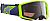 Alpinestars Supertech Vision Corp, goggles mirrored