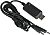 Macna E-Heat USB Dual 7.4V, ładowarka