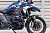 Yakk EXP BMW R 1300 GS 24-, valbeschermers