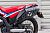 Yakk EXP Honda CRF300 Rally, Packtaschenhalter