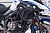 Yakk EXP Suzuki DL650 V-Strom XT, защитные накладки