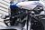 Yakk EXP Suzuki DL650 V-Strom XT, защитные накладки