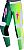 Alpinestars Fluid Portl, textile pants youth