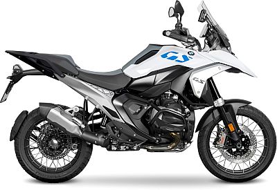 Shad BMW R1300GS, protections anti-chocs inférieures (5/20)