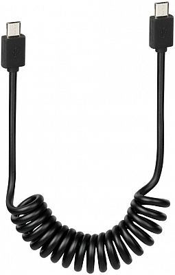 Optiline USB, cabo de carregamento