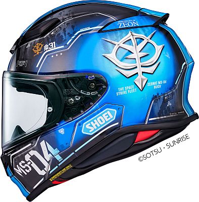 Shoei NXR2 Bugu, integraalhelm (3/12)
