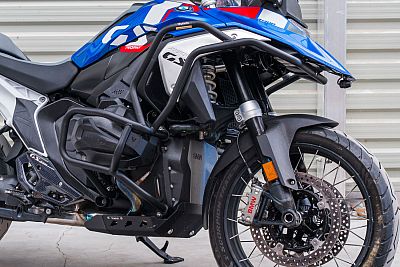 Yakk EXP BMW R 1300 GS 24-, защитные кожухи (3/15)