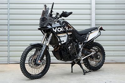 Yakk EXP Yamaha Ténéré 700 T7 21-, защитная пластина (13/15)