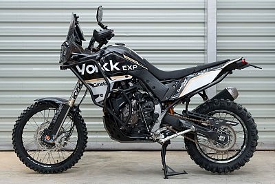 Yakk EXP Yamaha Ténéré 700 T7 21-, защитная пластина (15/15)