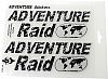 Booster Adventure Raid, sticker-set