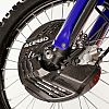 Acerbis Linear Carbon, tapa del disco delantero