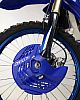 Acerbis Linear J, couvercle du disque avant